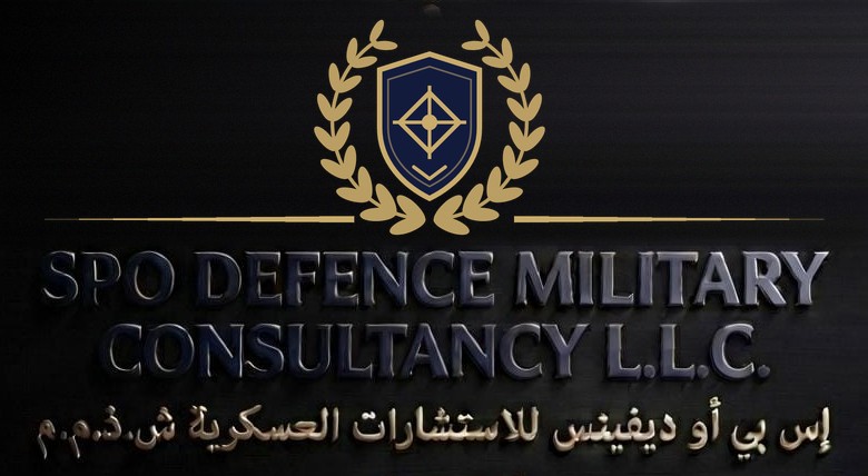 SPO Defence Military Consultancy L.L.C. - إس بي أو ديفينس للاستشارات العسكرية ش.ذ.م.م